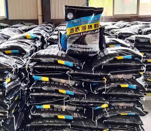 景谷沥青冷补料