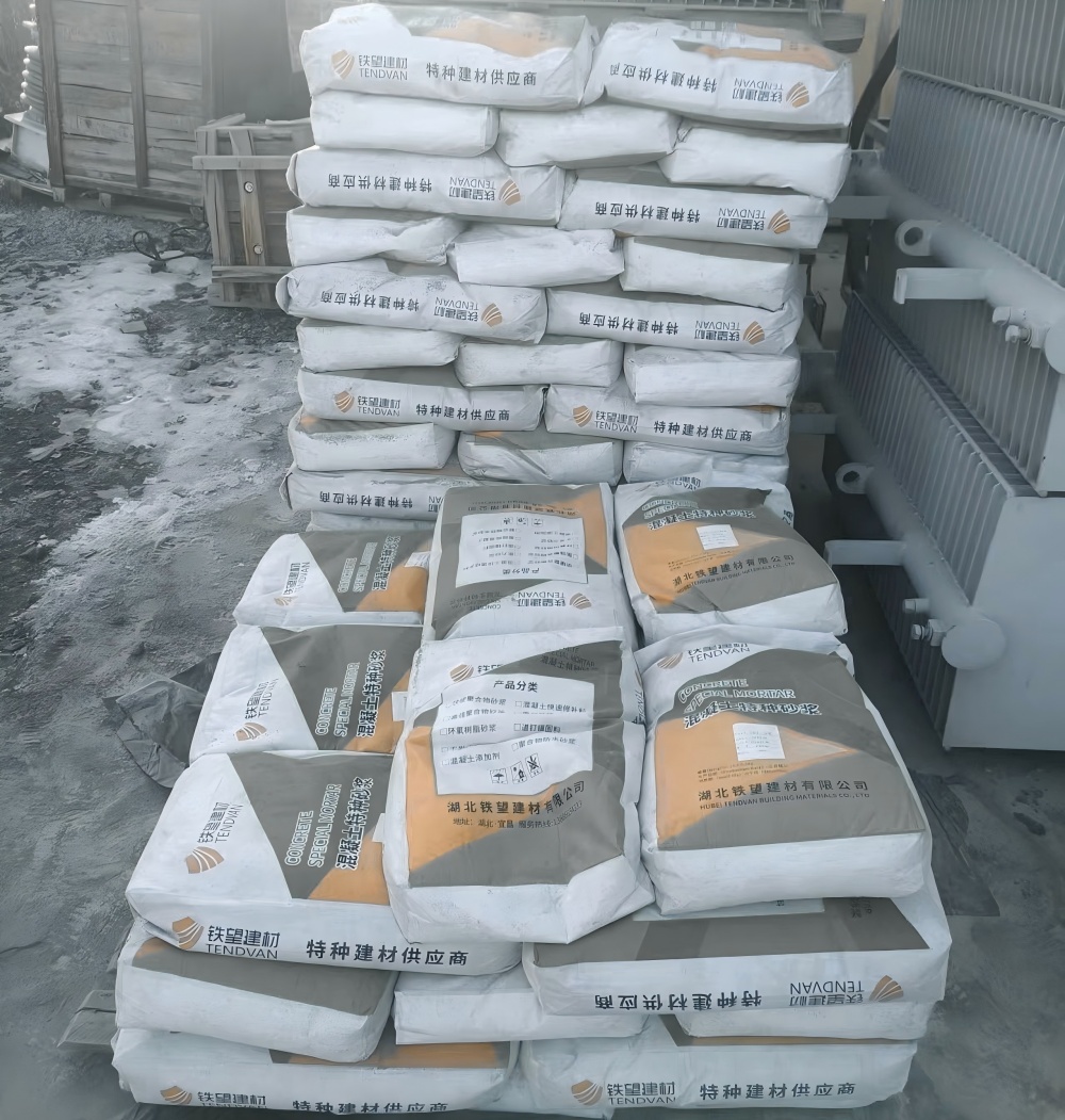 景谷M50干硬性无收缩砂浆