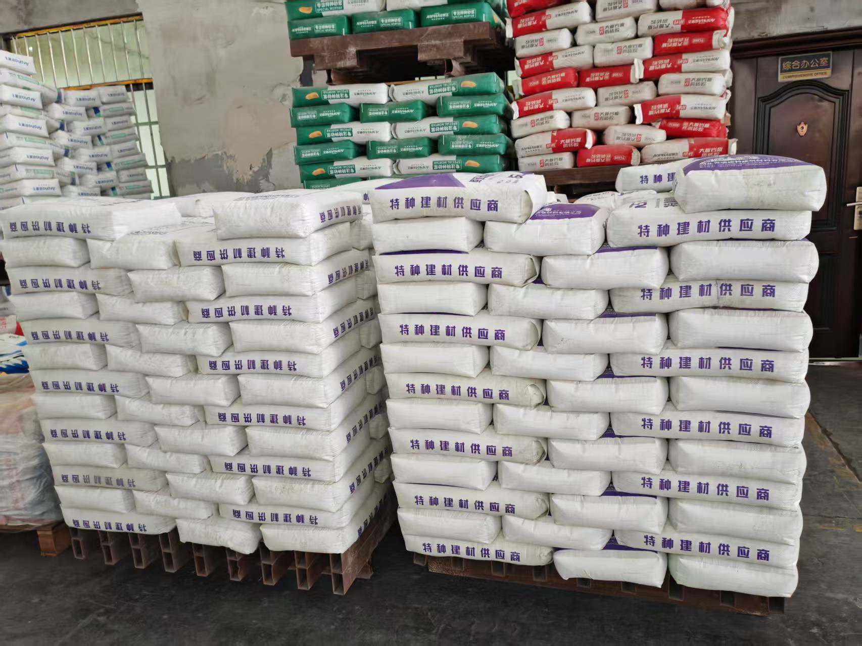 景谷拱顶带模注浆料