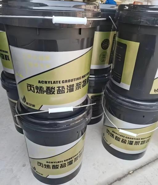 景谷丙烯酸盐灌浆料