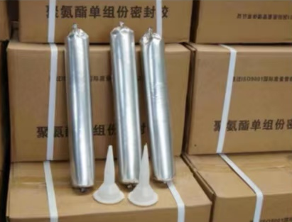 景谷聚氨酯密封胶